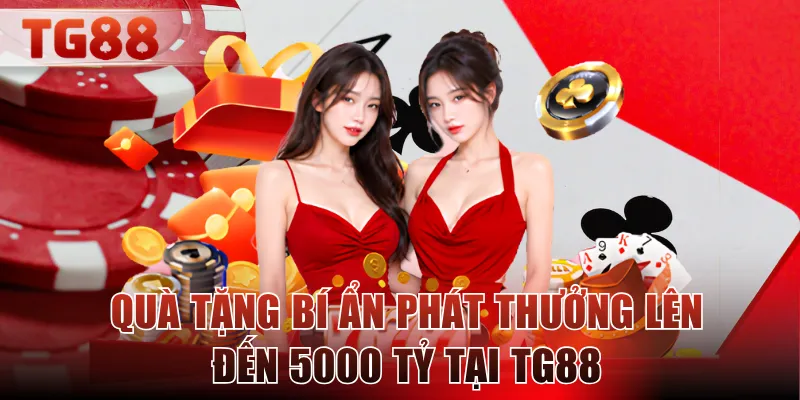 quà tặng bí ẩn